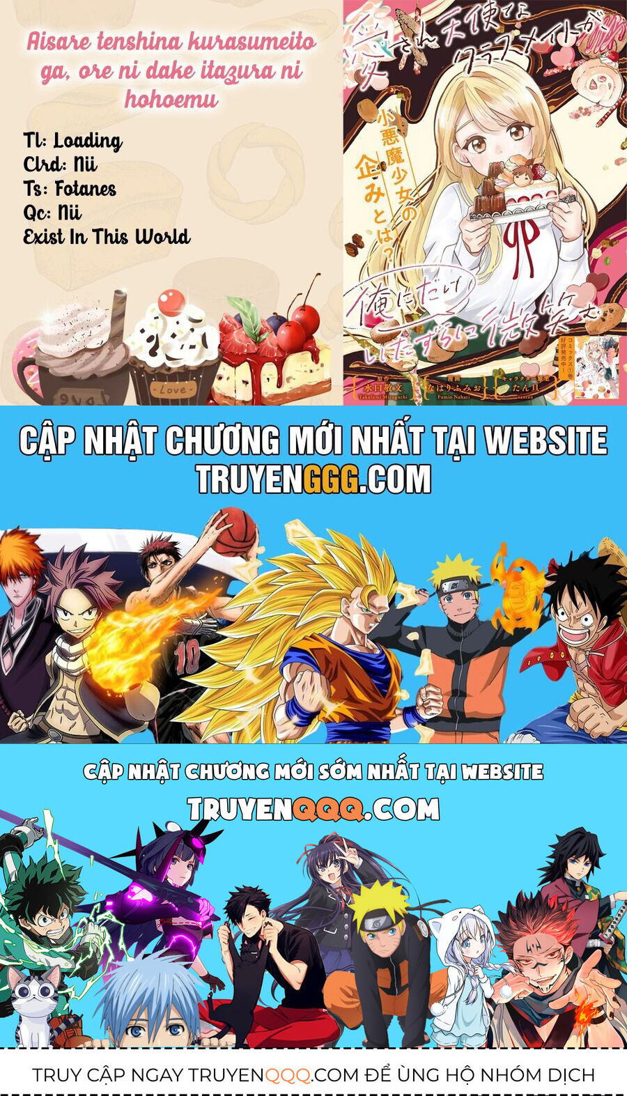 Aisare Tenshina Kurasumeito Ga, Ore Ni Dake Itazura Ni Hohoemu: Chapter 7