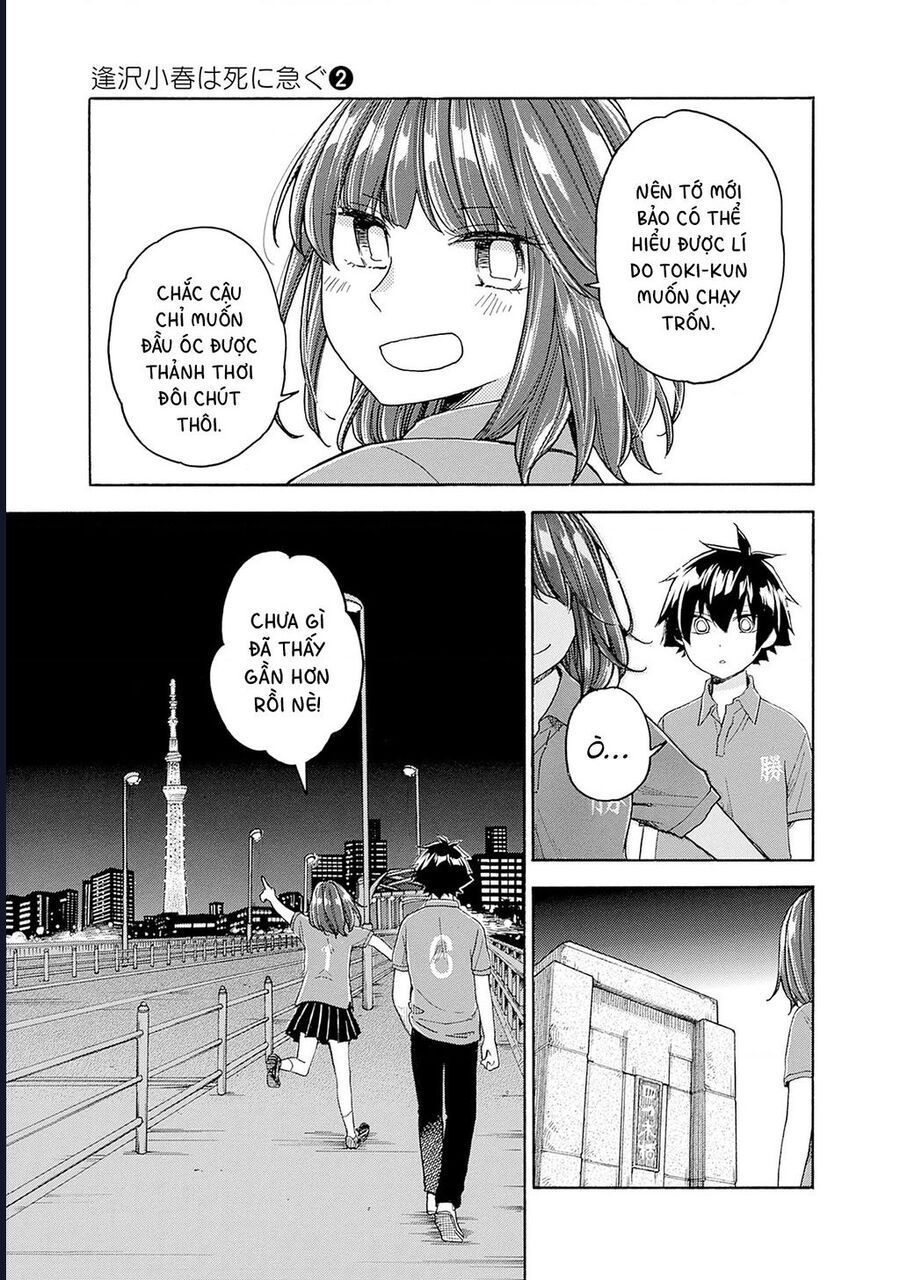 Aizawa Koharu Wa Shi Ni Isogu: Chapter 8