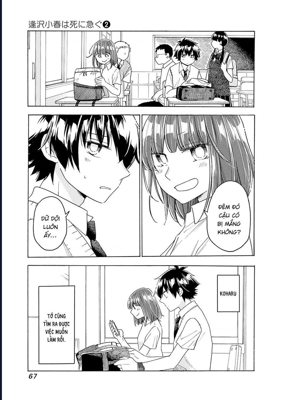 Aizawa Koharu Wa Shi Ni Isogu: Chapter 8