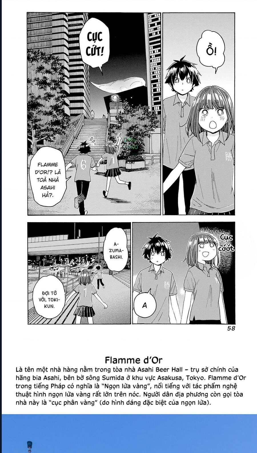 Aizawa Koharu Wa Shi Ni Isogu: Chapter 8