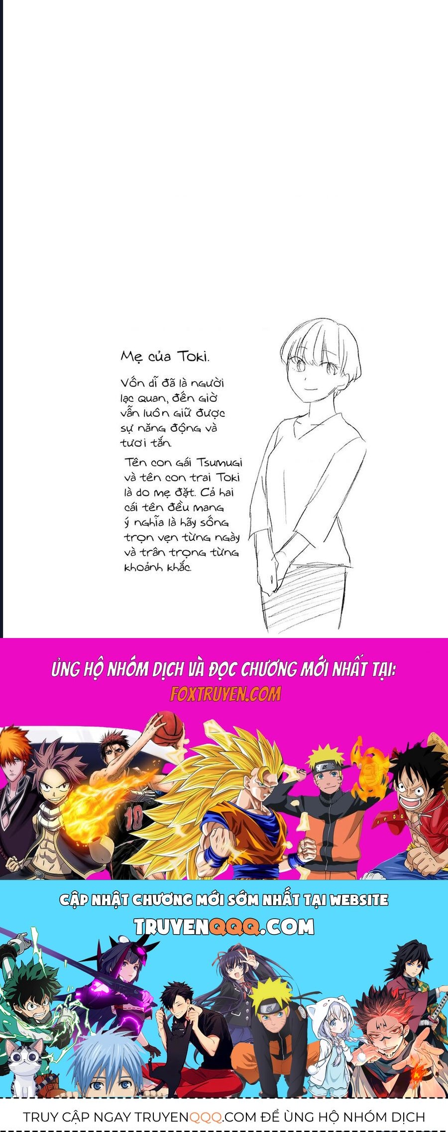 Aizawa Koharu Wa Shi Ni Isogu: Chapter 8