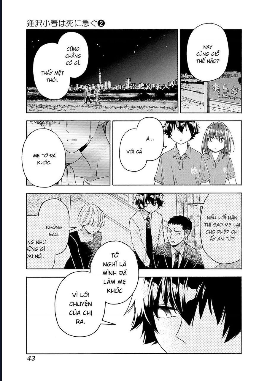 Aizawa Koharu Wa Shi Ni Isogu: Chapter 8