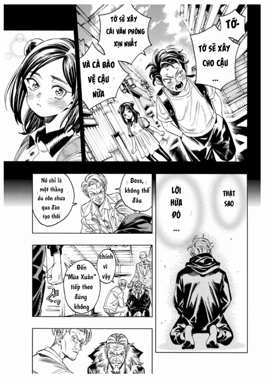 Akabane Honeko No Bodyguard: Chapter 1.1