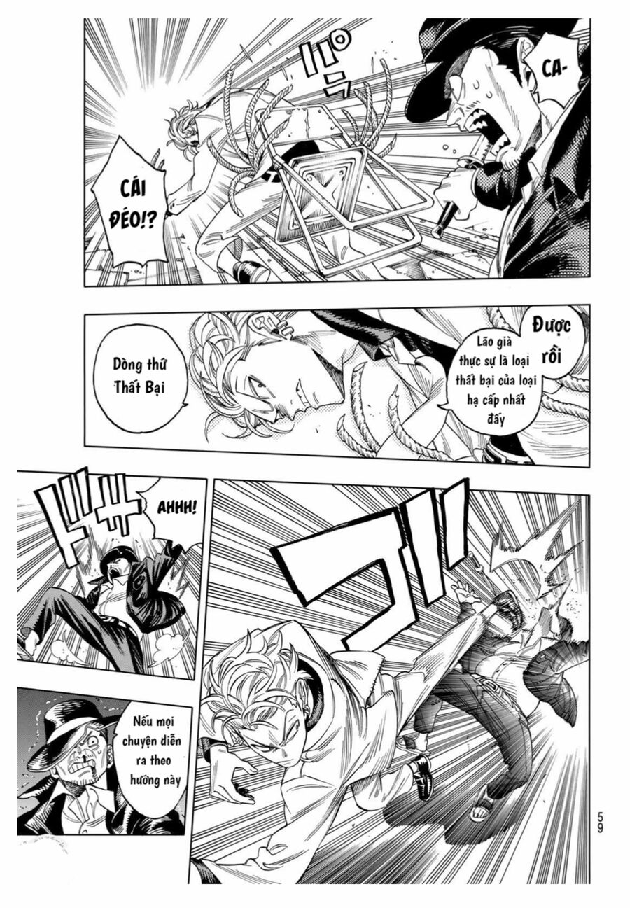 Akabane Honeko No Bodyguard: Chapter 1.2