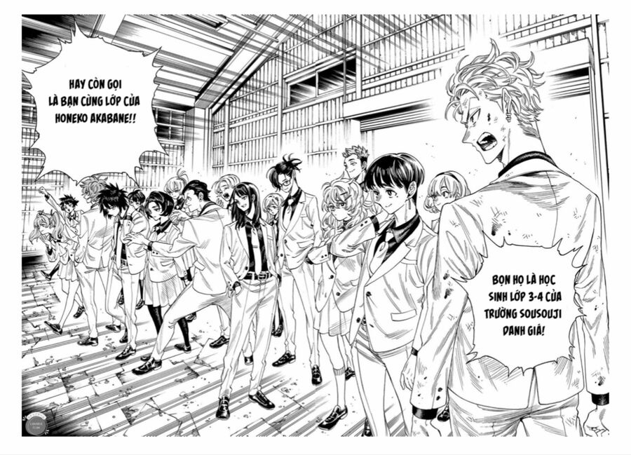 Akabane Honeko No Bodyguard: Chapter 1.3