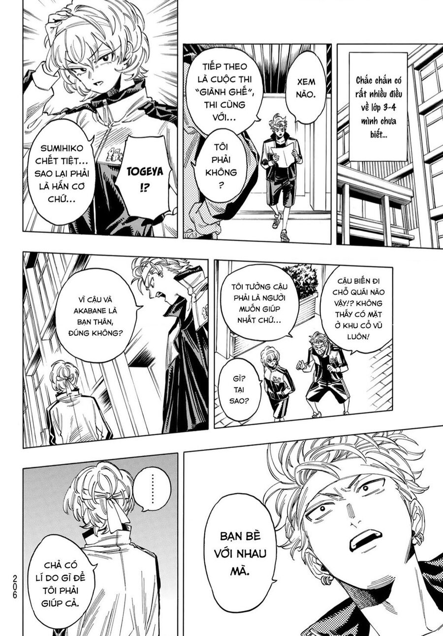 Akabane Honeko No Bodyguard: Chapter 10