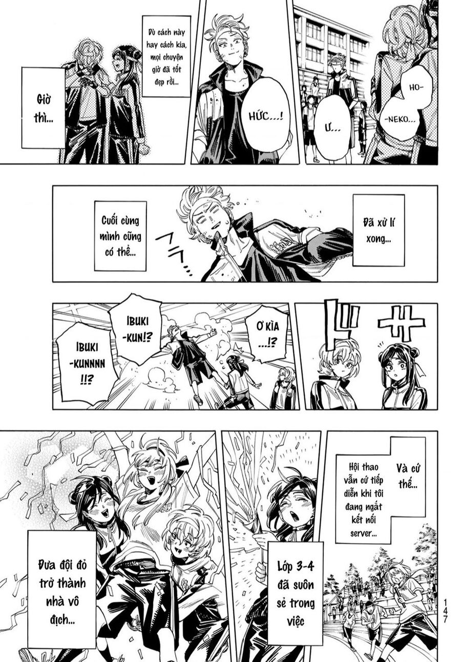Akabane Honeko No Bodyguard: Chapter 11