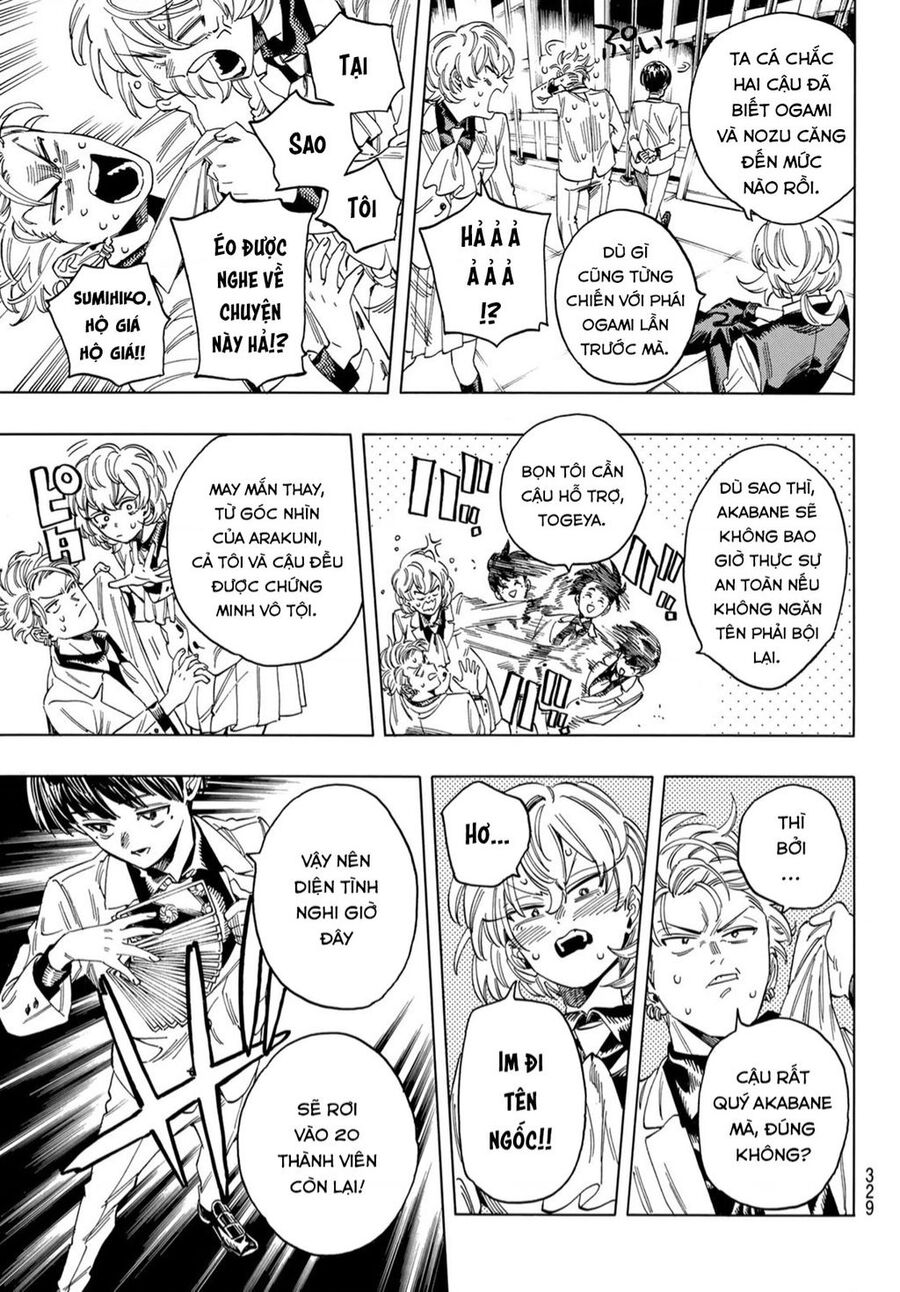 Akabane Honeko No Bodyguard: Chapter 12