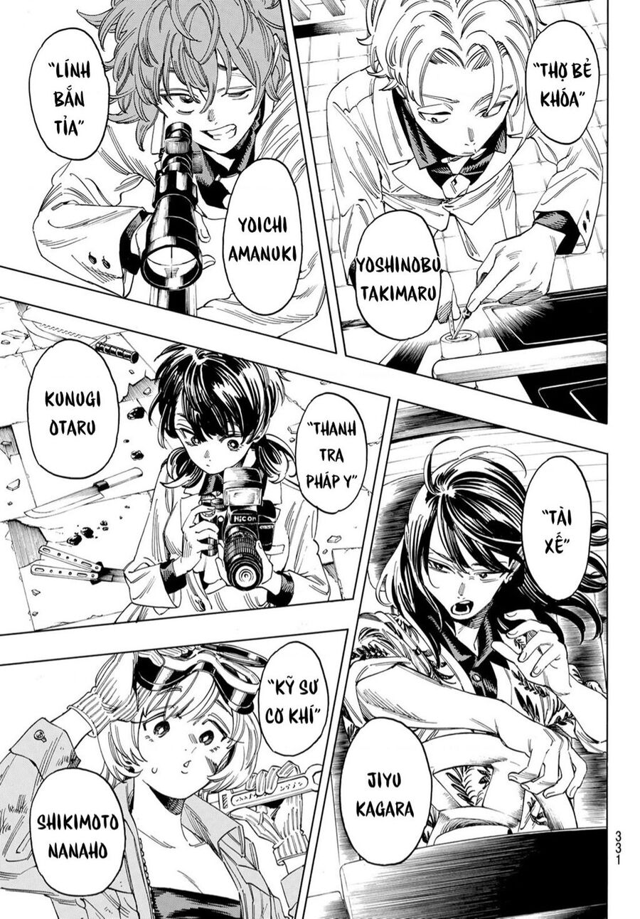 Akabane Honeko No Bodyguard: Chapter 12