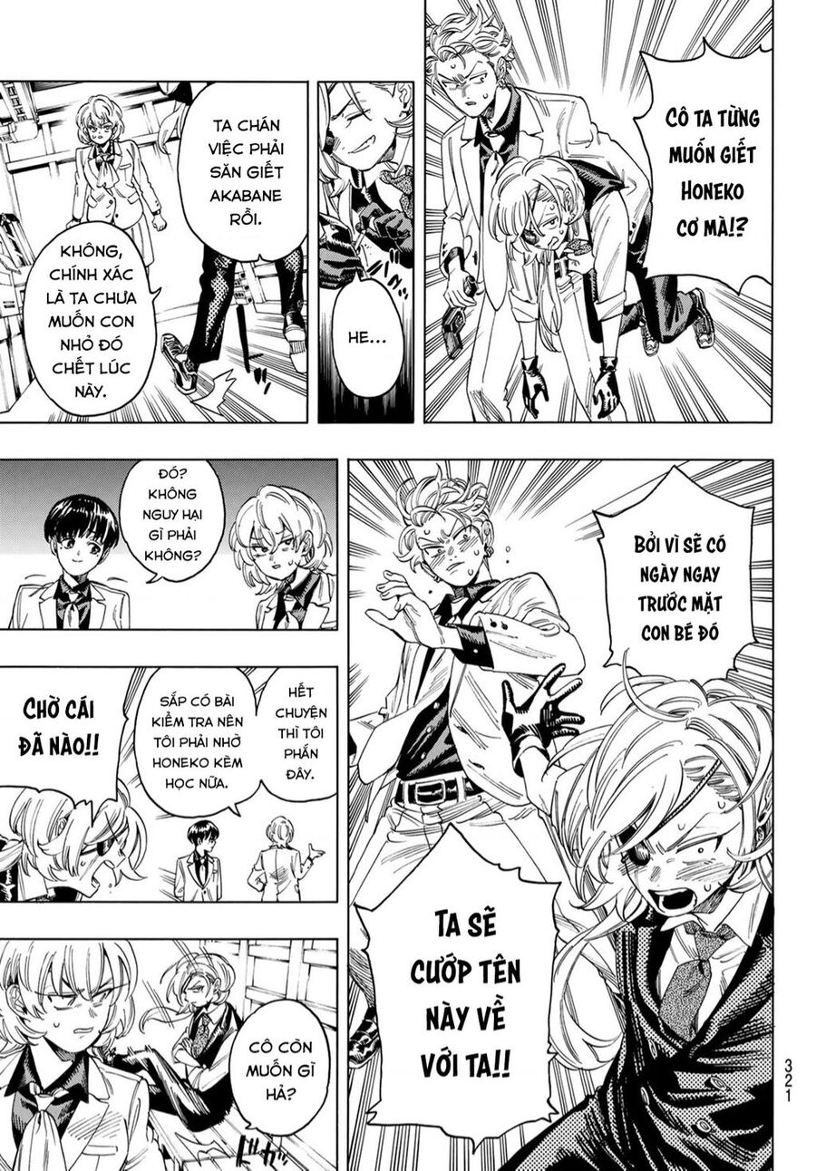 Akabane Honeko No Bodyguard: Chapter 12