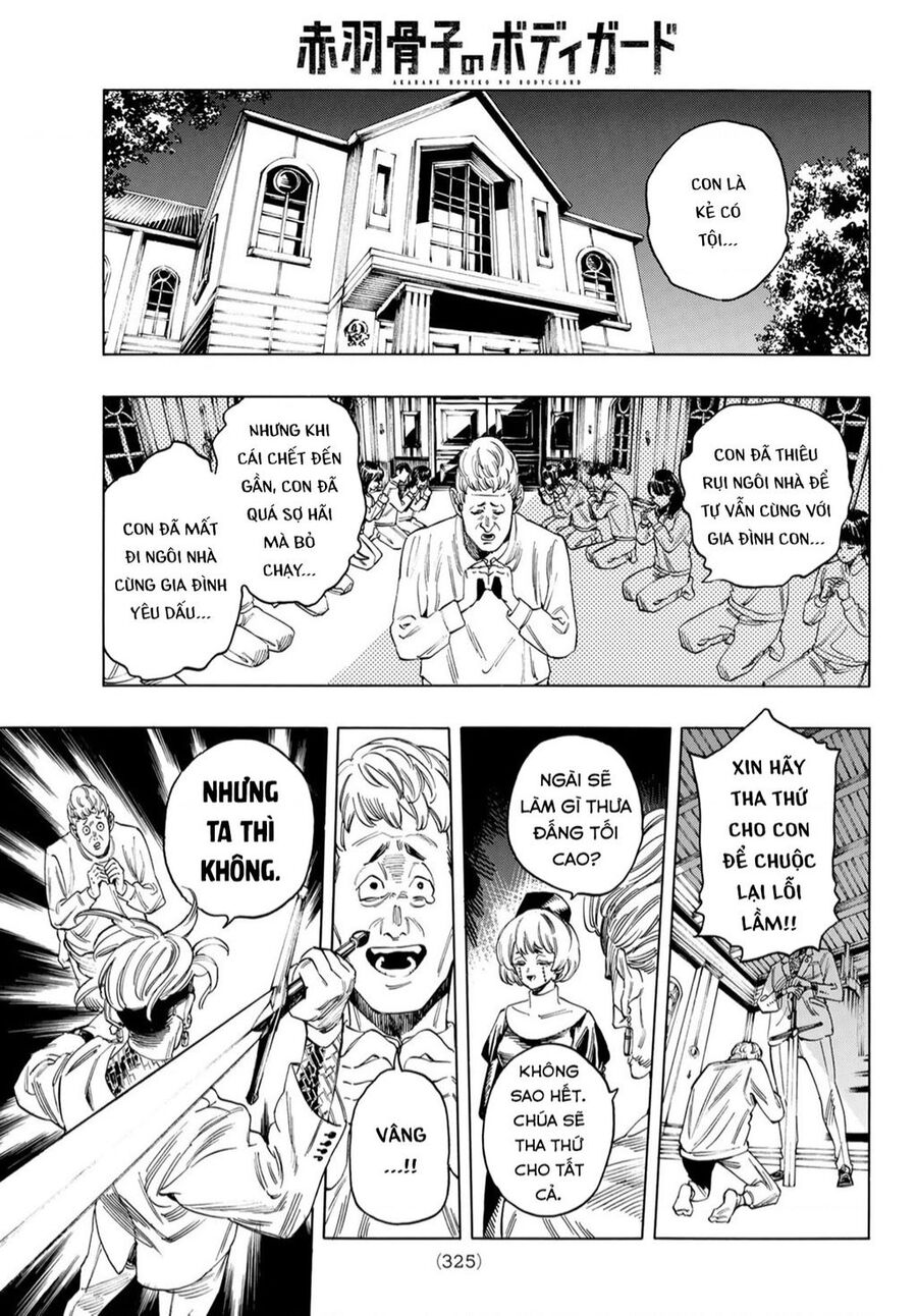 Akabane Honeko No Bodyguard: Chapter 12