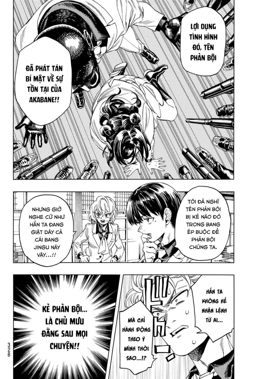Akabane Honeko No Bodyguard: Chapter 12