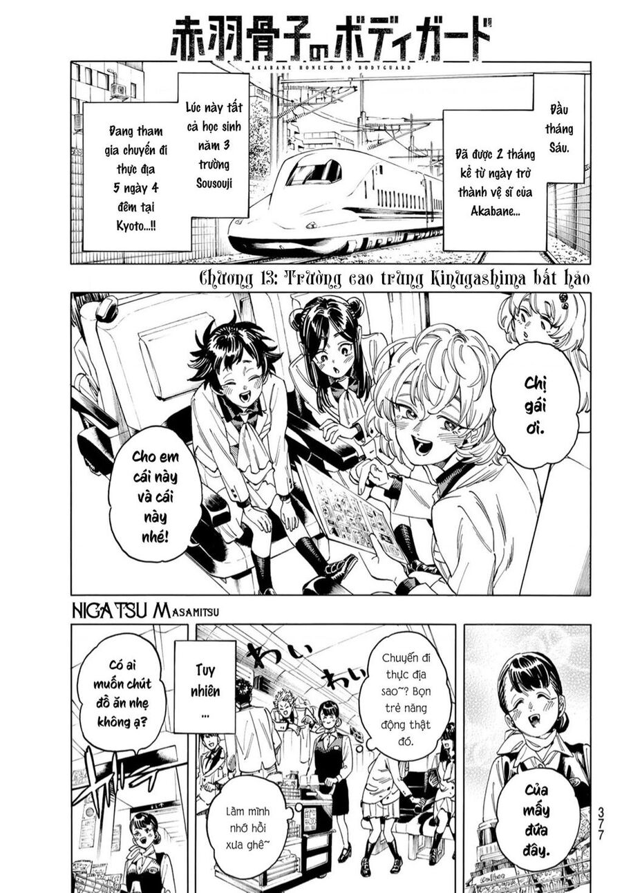 Akabane Honeko No Bodyguard: Chapter 13