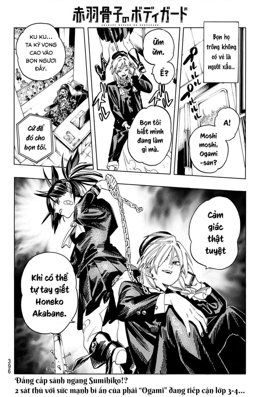 Akabane Honeko No Bodyguard: Chapter 13