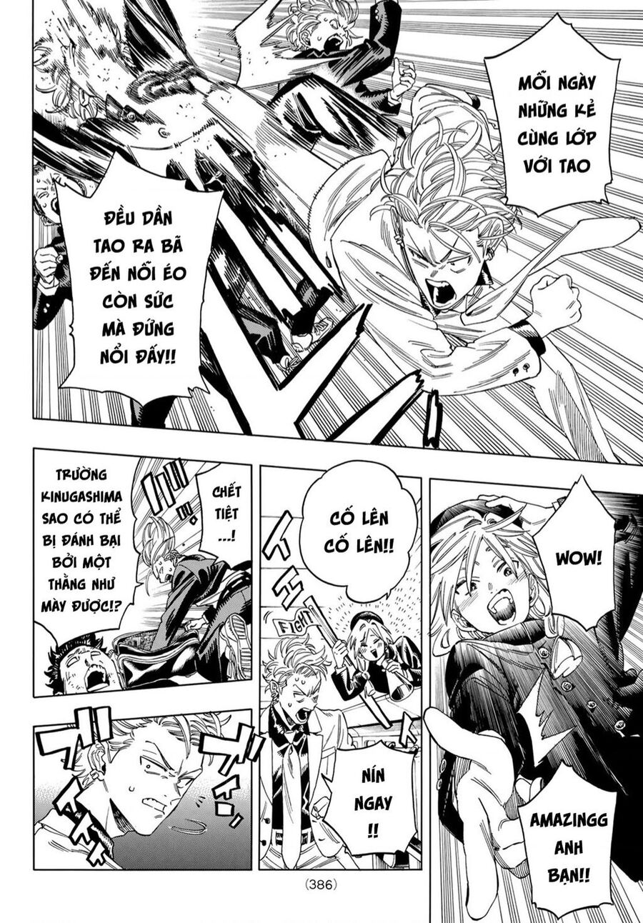 Akabane Honeko No Bodyguard: Chapter 13