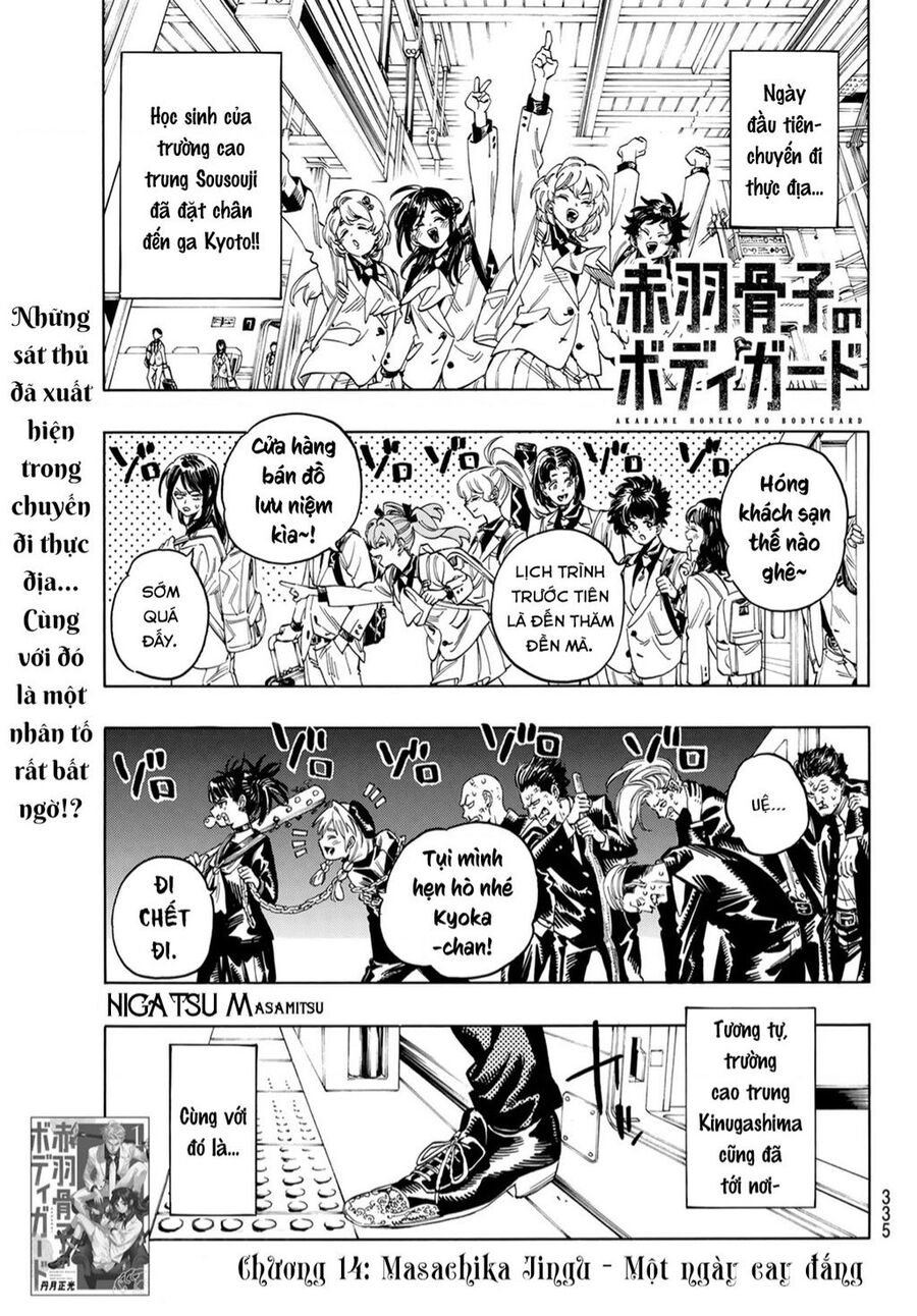 Akabane Honeko No Bodyguard: Chapter 14