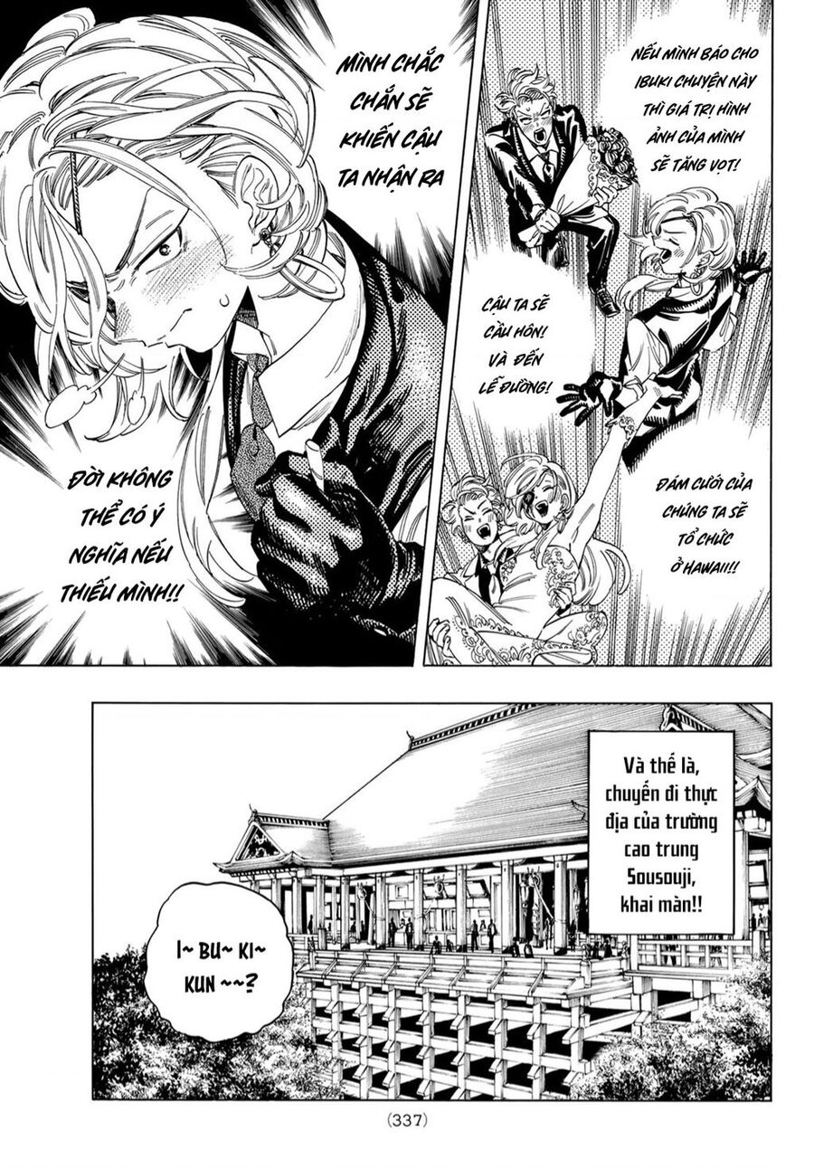 Akabane Honeko No Bodyguard: Chapter 14