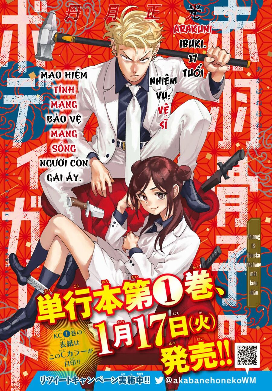 Akabane Honeko No Bodyguard: Chapter 15