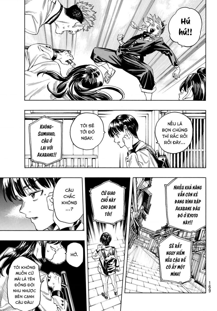 Akabane Honeko No Bodyguard: Chapter 16