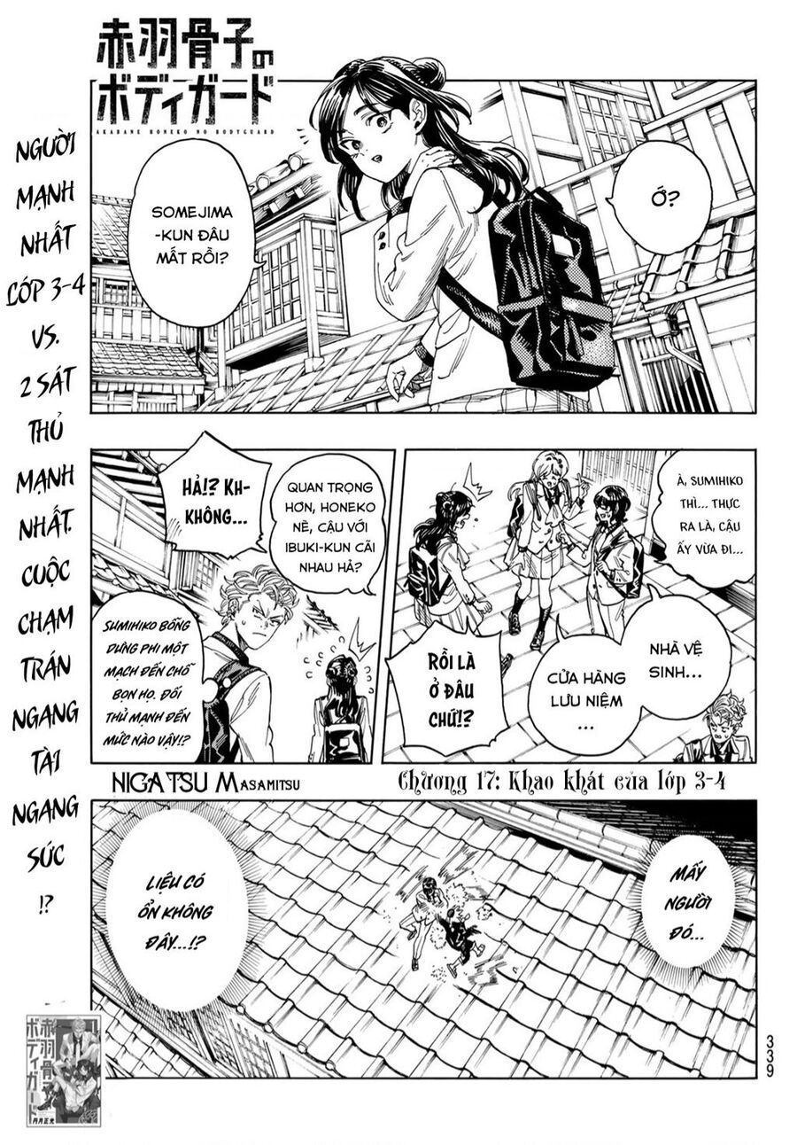 Akabane Honeko No Bodyguard: Chapter 17