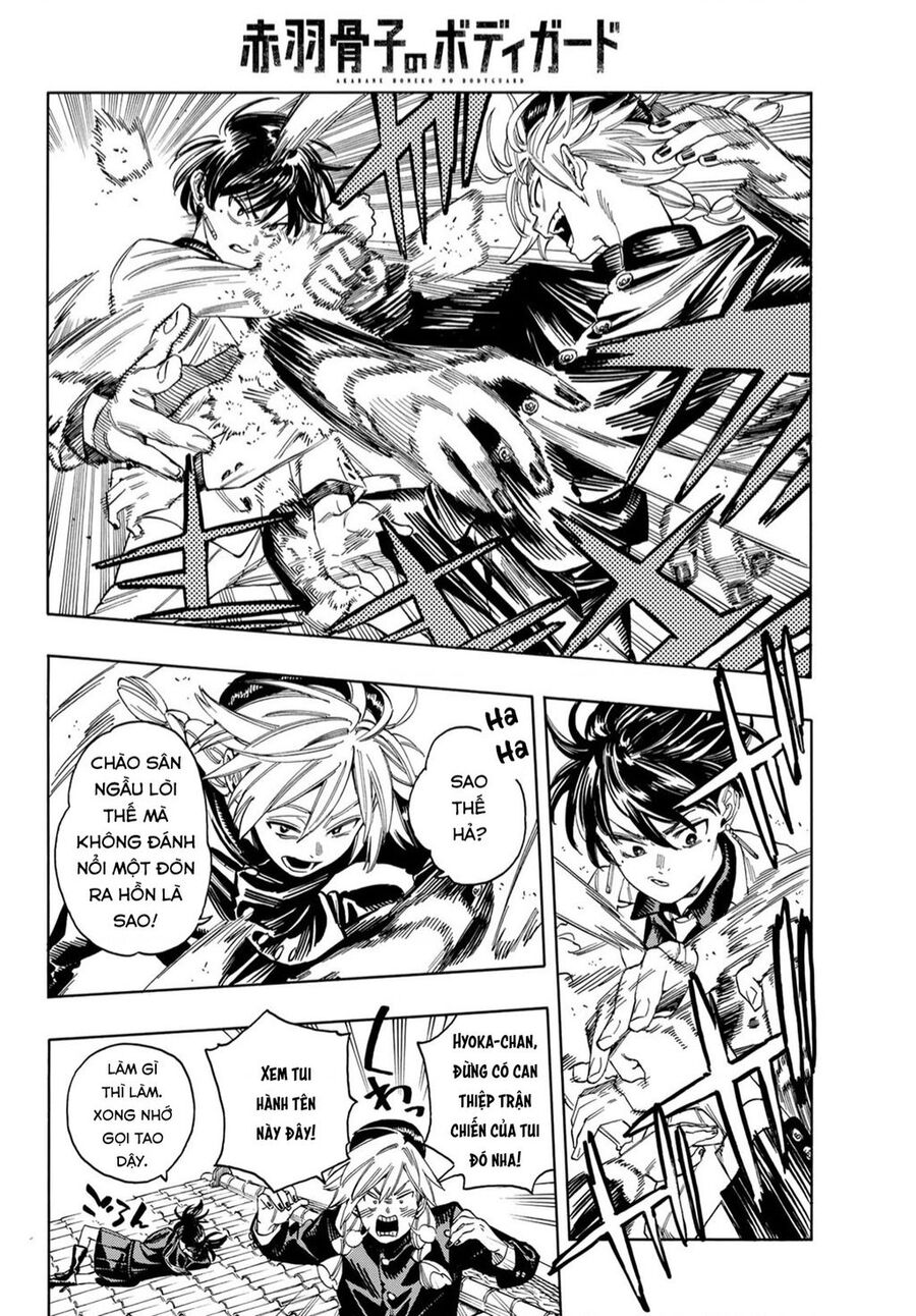 Akabane Honeko No Bodyguard: Chapter 17