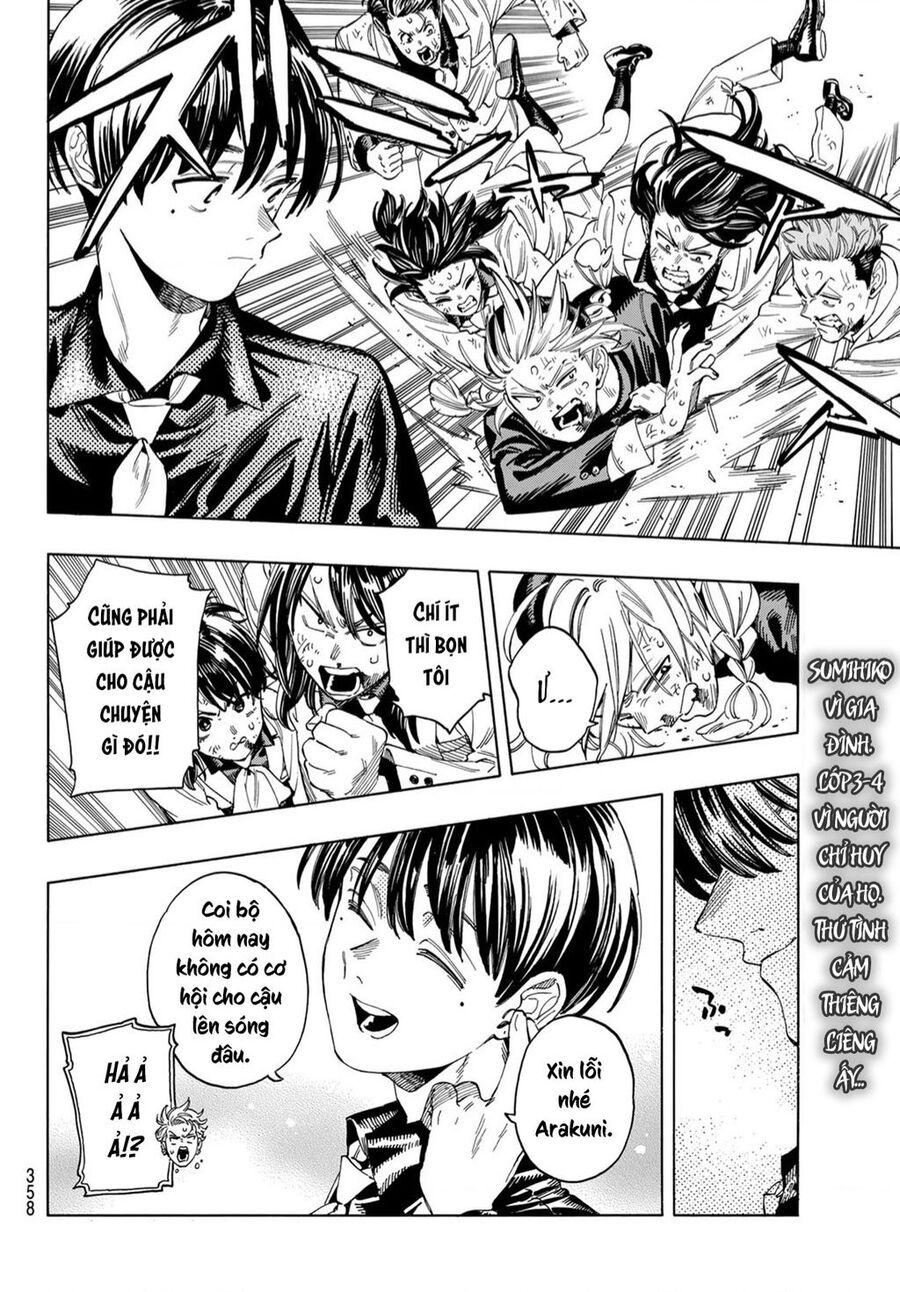 Akabane Honeko No Bodyguard: Chapter 17