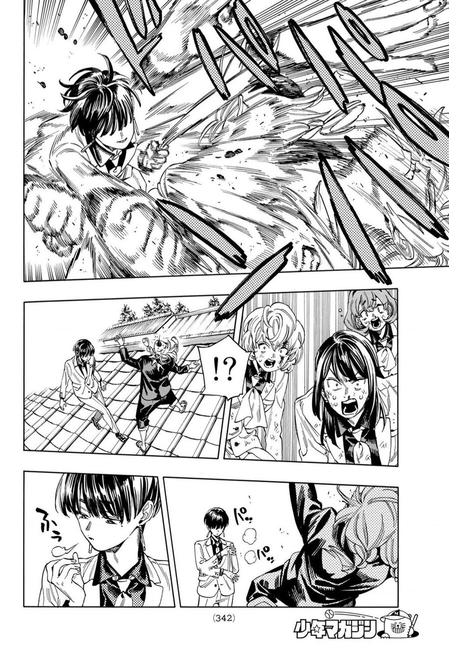 Akabane Honeko No Bodyguard: Chapter 17