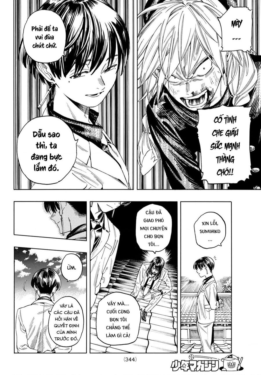 Akabane Honeko No Bodyguard: Chapter 17