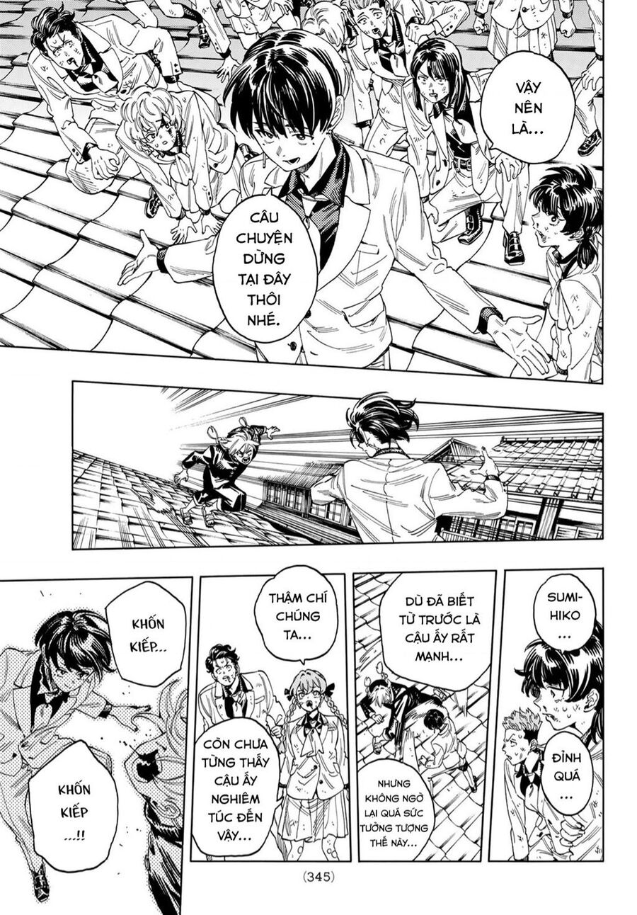 Akabane Honeko No Bodyguard: Chapter 17