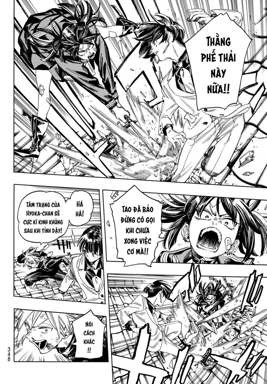 Akabane Honeko No Bodyguard: Chapter 17