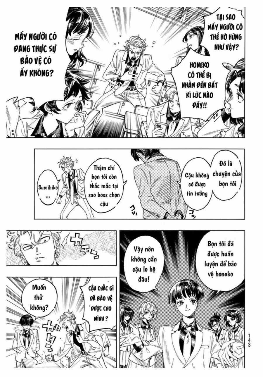 Akabane Honeko No Bodyguard: Chapter 2.1