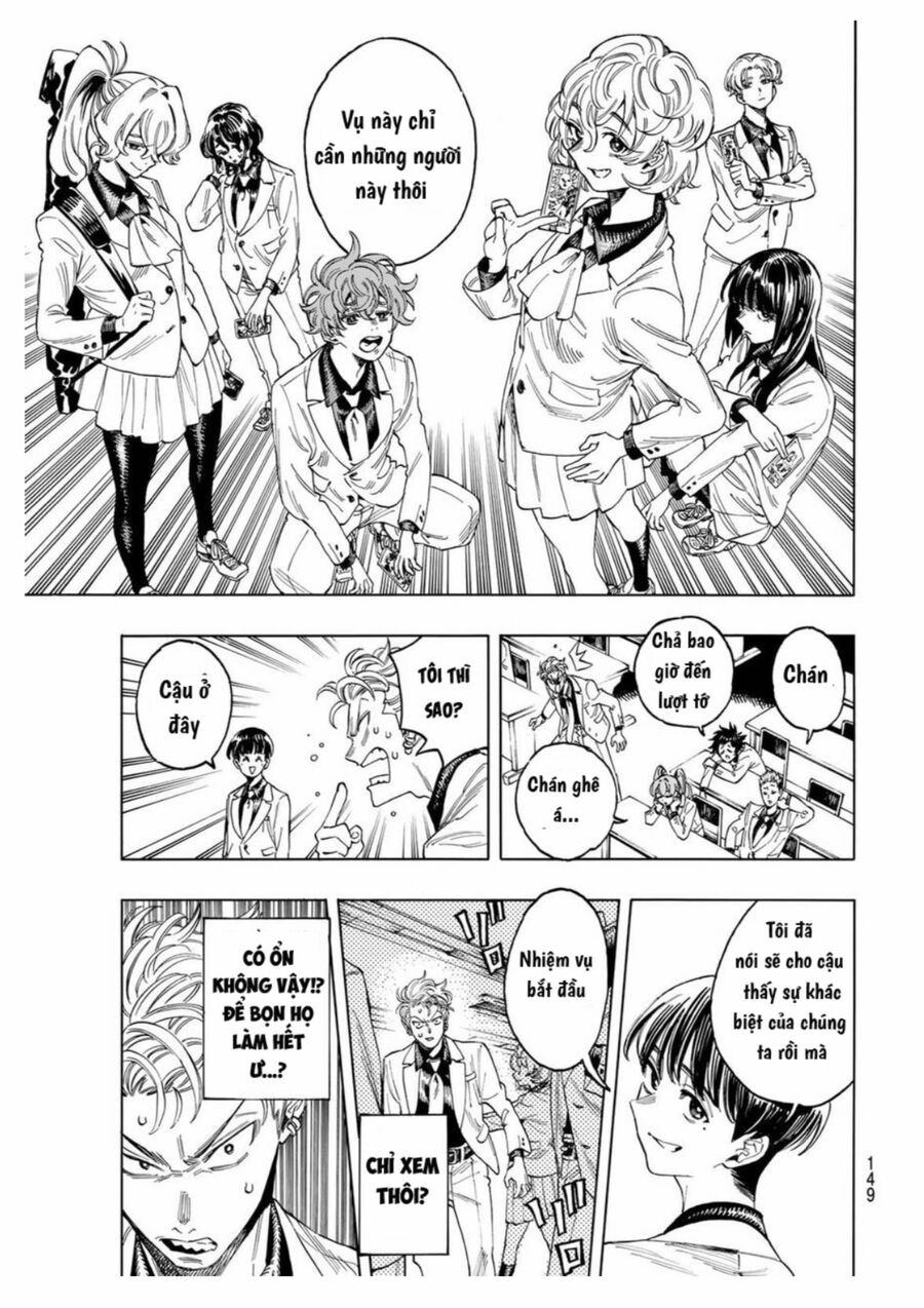 Akabane Honeko No Bodyguard: Chapter 2.1