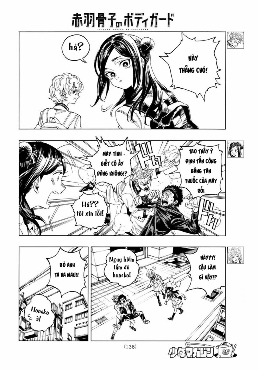 Akabane Honeko No Bodyguard: Chapter 2.1