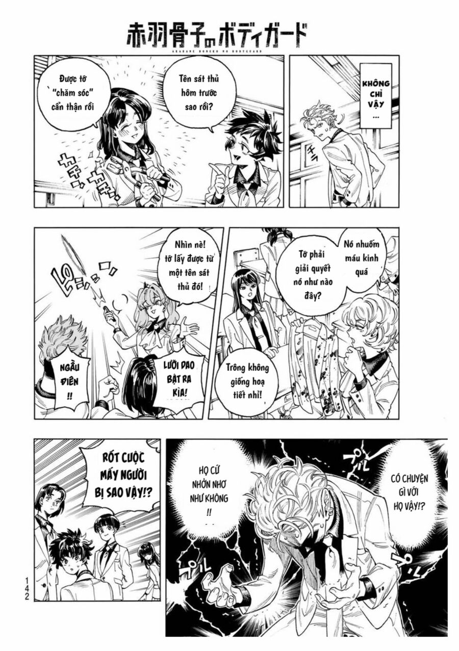 Akabane Honeko No Bodyguard: Chapter 2.1