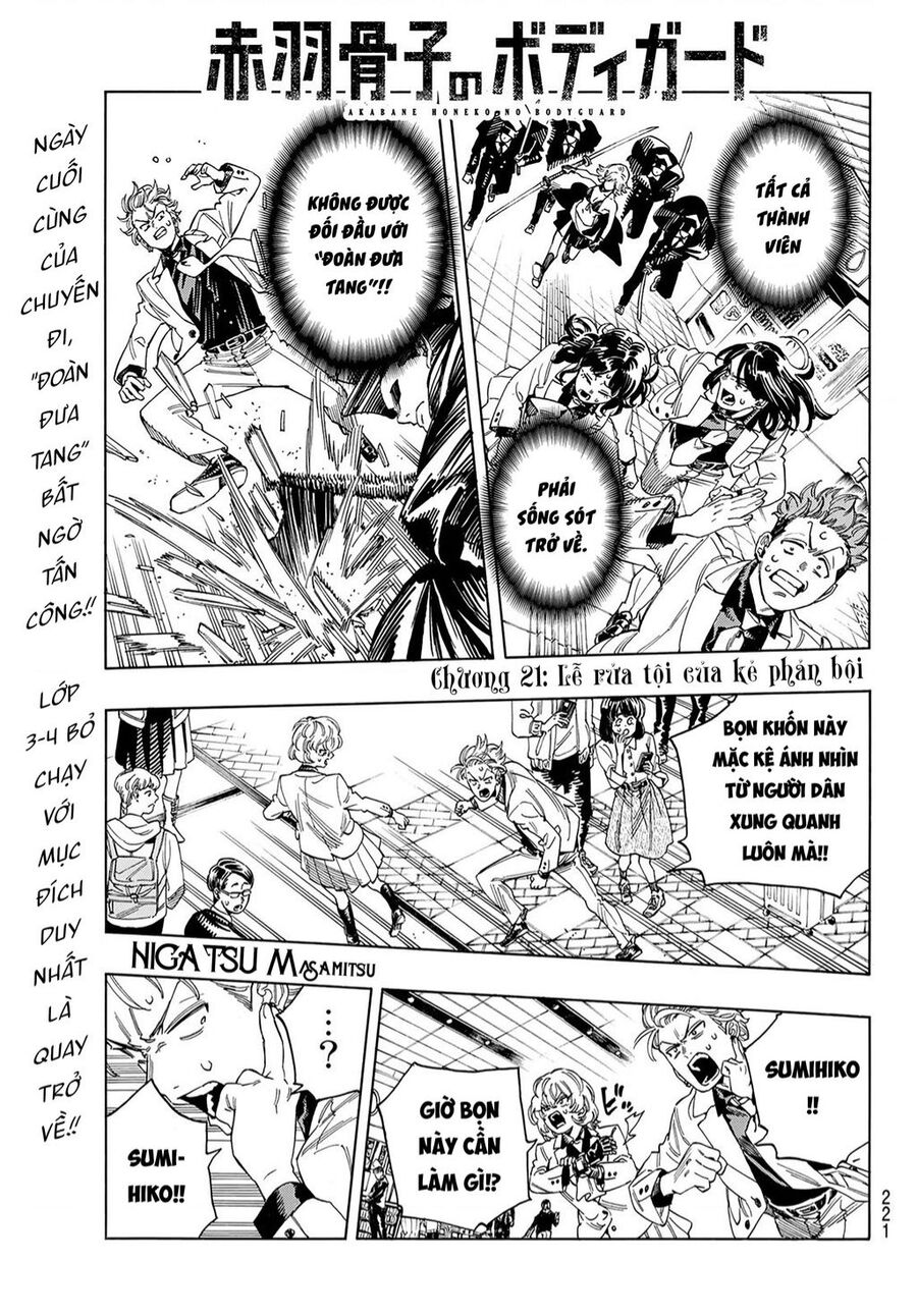 Akabane Honeko No Bodyguard: Chapter 21