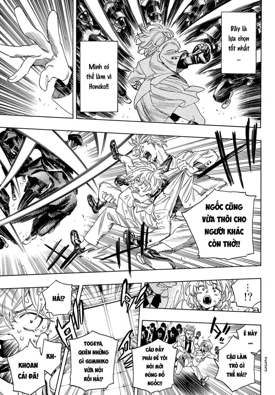 Akabane Honeko No Bodyguard: Chapter 21