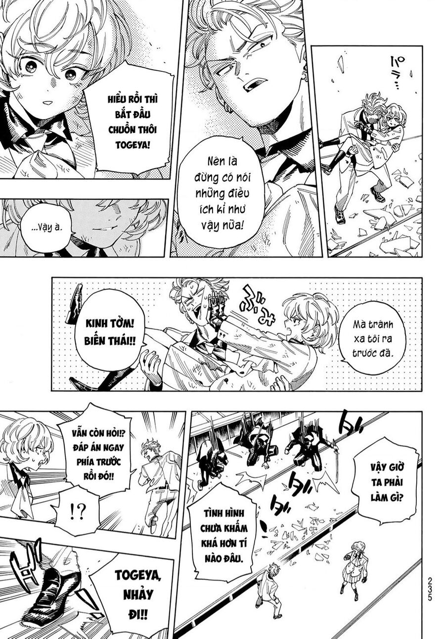Akabane Honeko No Bodyguard: Chapter 21