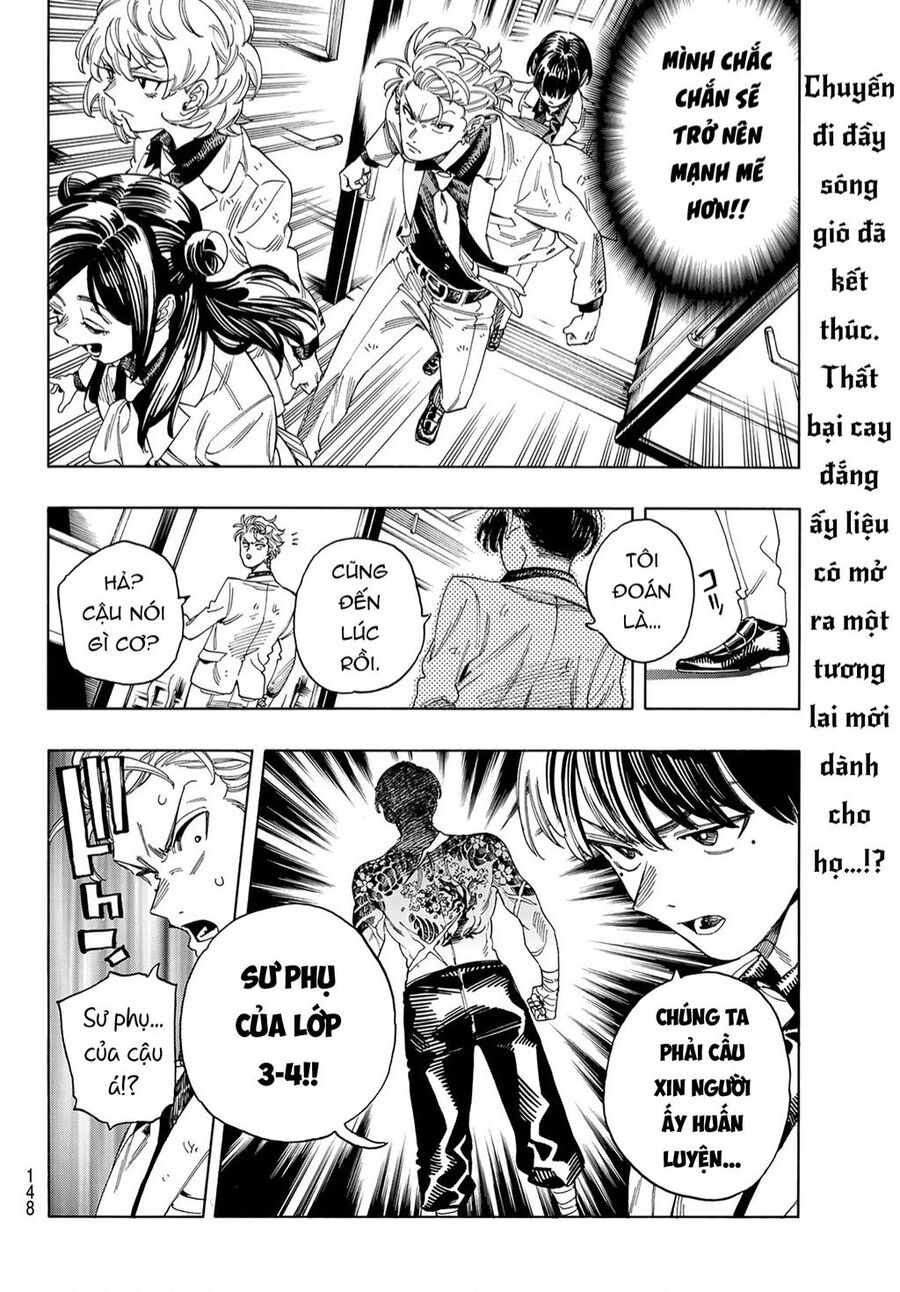 Akabane Honeko No Bodyguard: Chapter 22