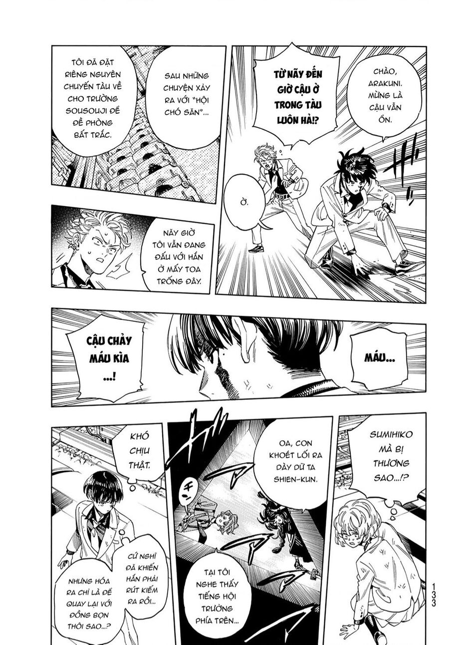 Akabane Honeko No Bodyguard: Chapter 22
