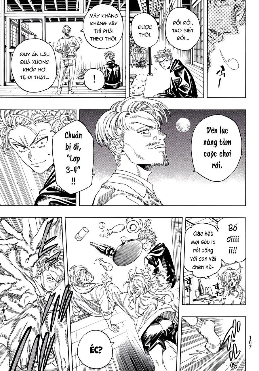 Akabane Honeko No Bodyguard: Chapter 23