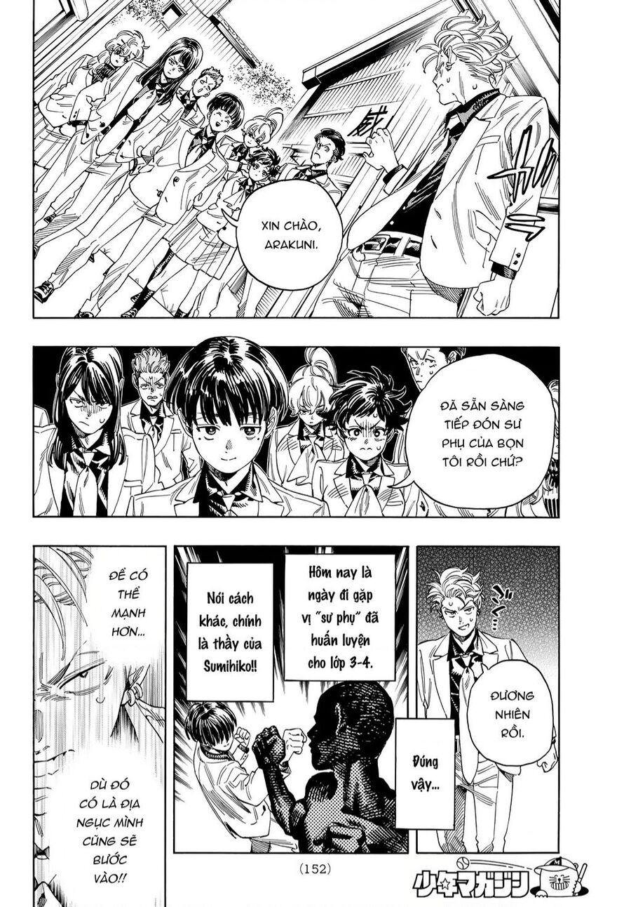 Akabane Honeko No Bodyguard: Chapter 23