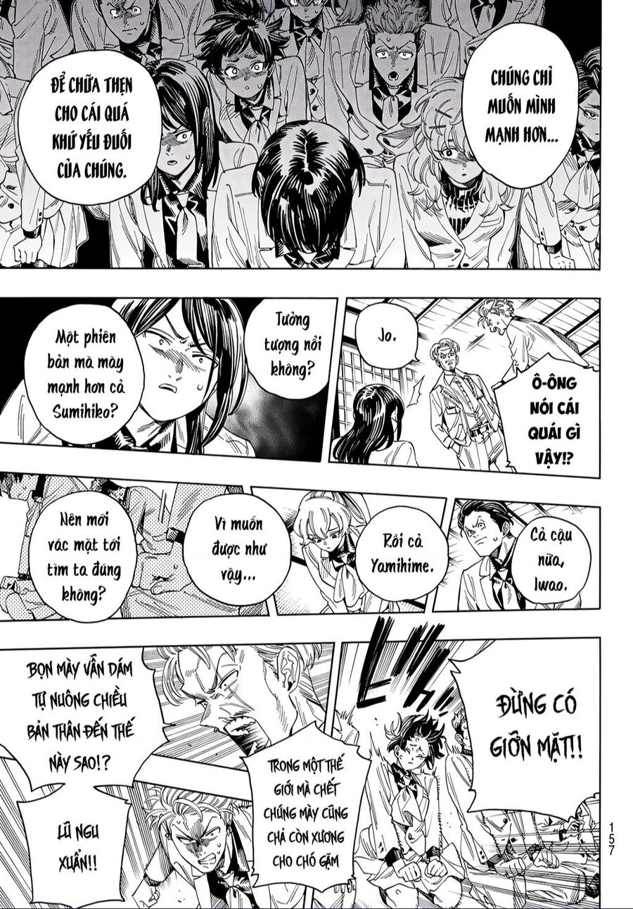 Akabane Honeko No Bodyguard: Chapter 23