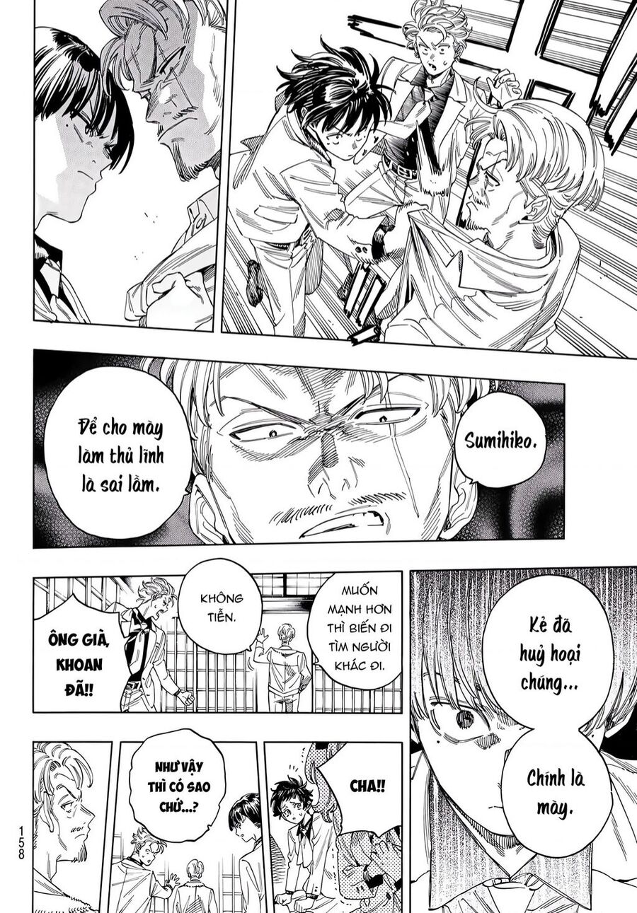 Akabane Honeko No Bodyguard: Chapter 23