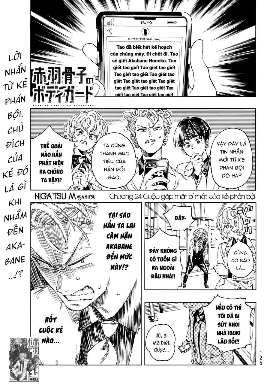 Akabane Honeko No Bodyguard: Chapter 24