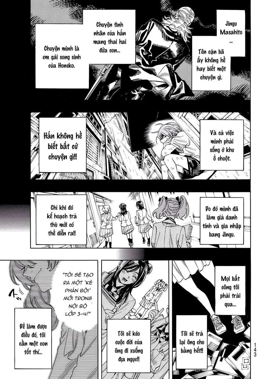 Akabane Honeko No Bodyguard: Chapter 24