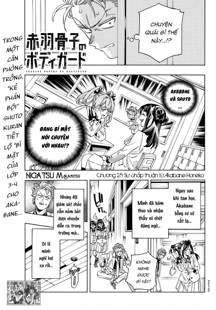 Akabane Honeko No Bodyguard: Chapter 25
