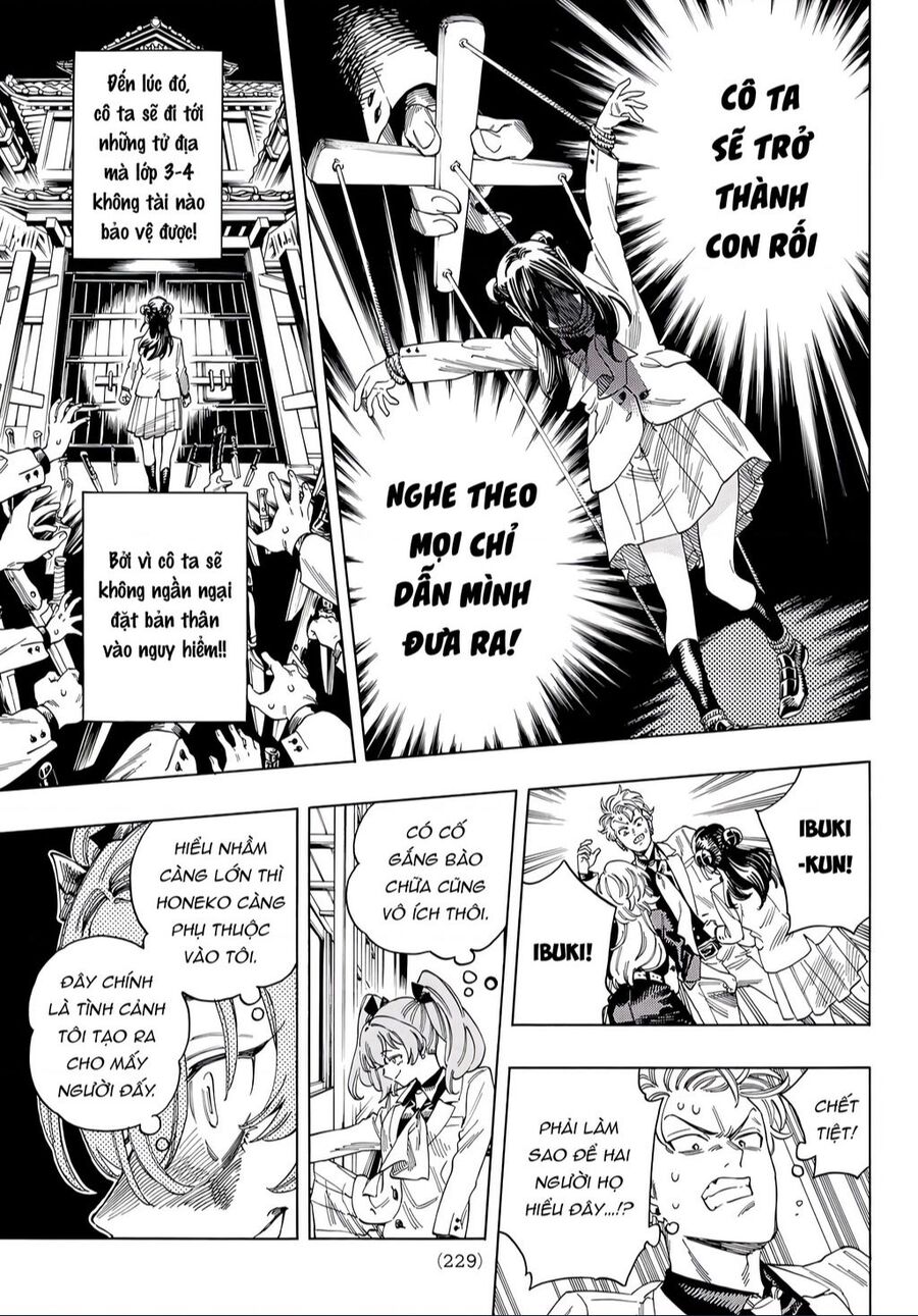 Akabane Honeko No Bodyguard: Chapter 25