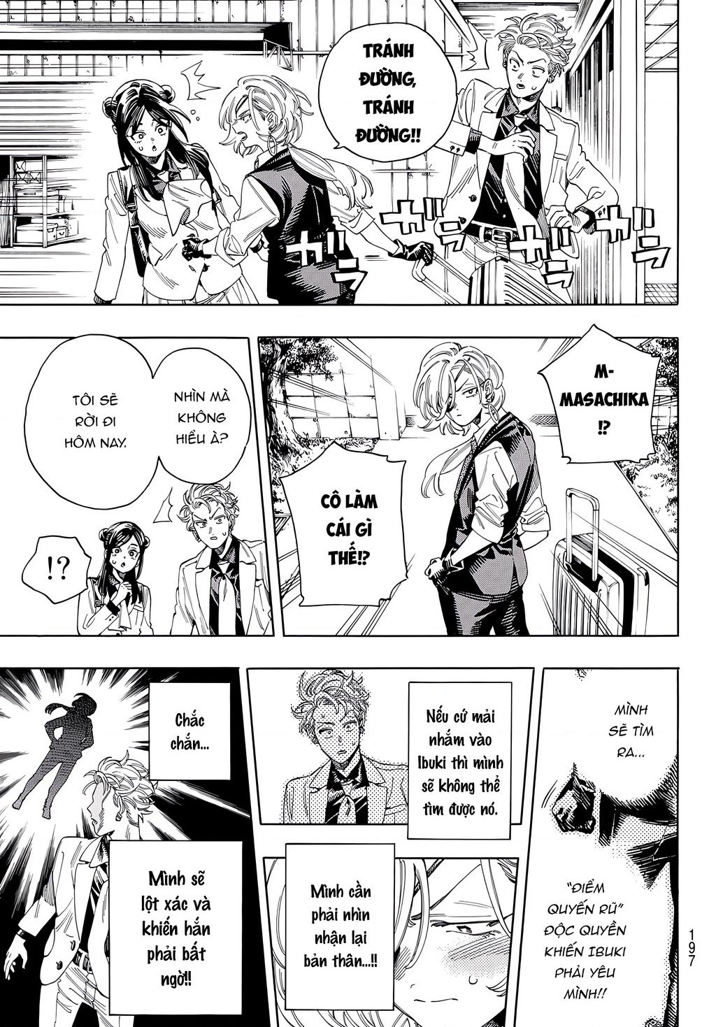 Akabane Honeko No Bodyguard: Chapter 26