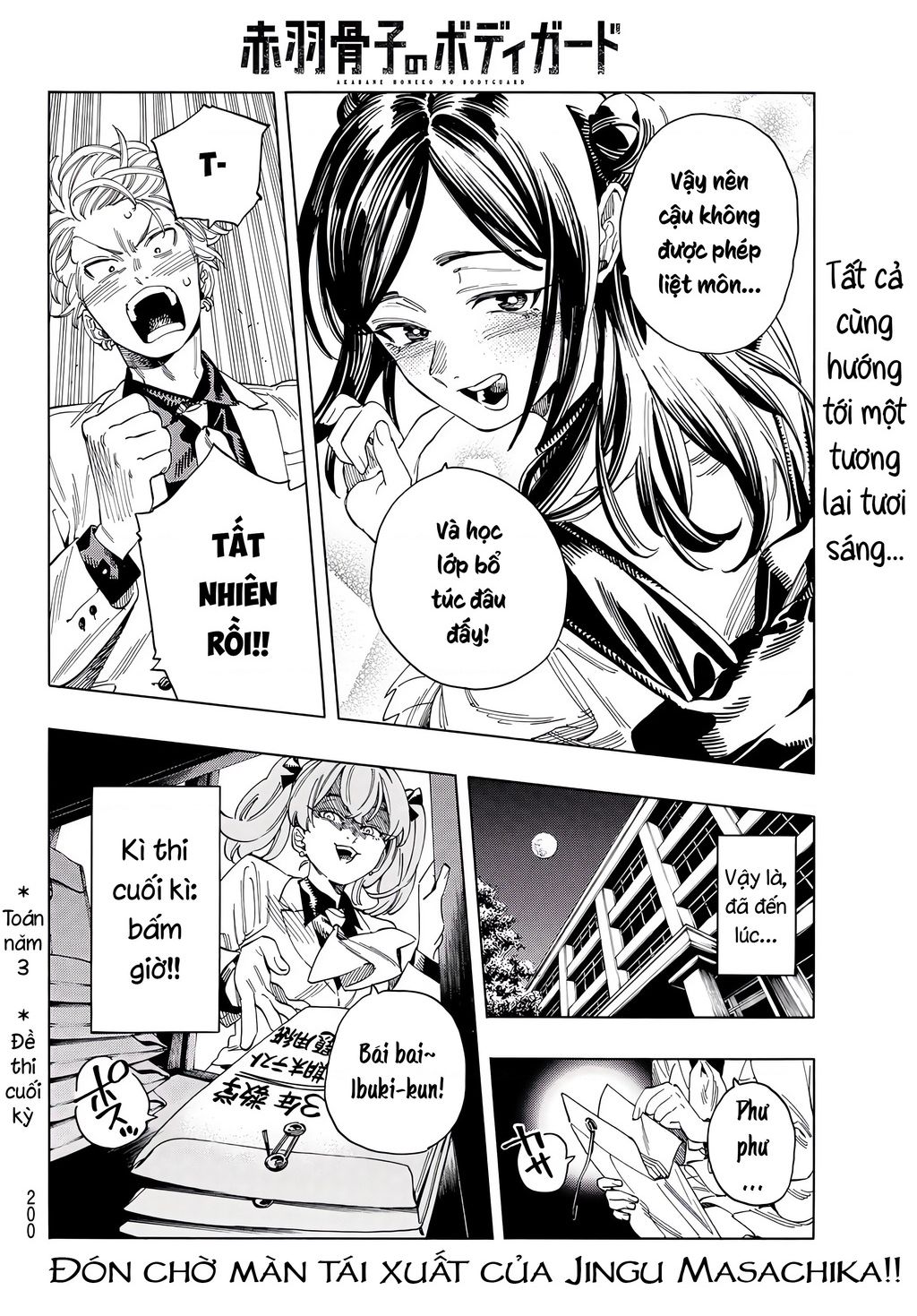 Akabane Honeko No Bodyguard: Chapter 26