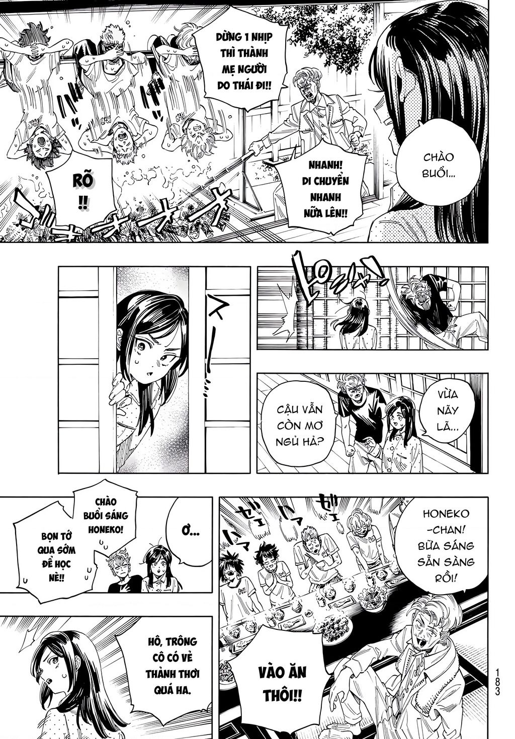 Akabane Honeko No Bodyguard: Chapter 26